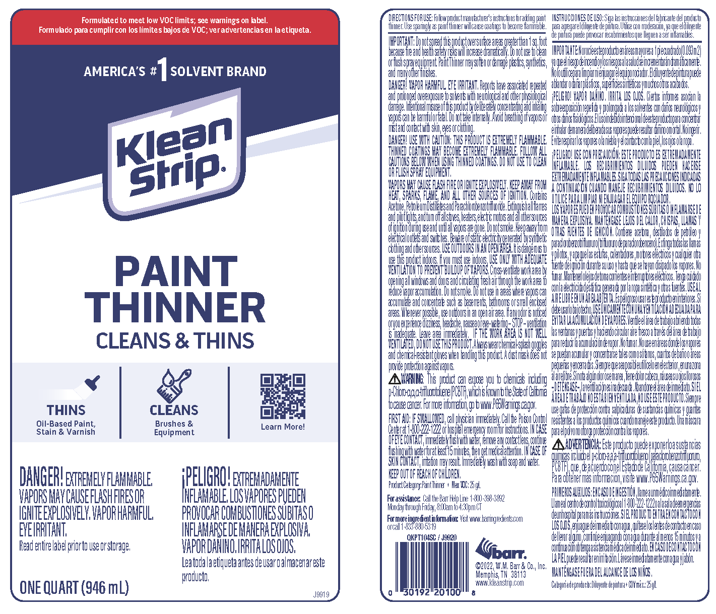 Klean Strip Lacquer Thinner - 1 qt can